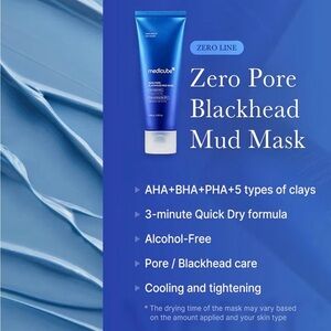 MEDICUBE ZERO PORE BLACKHEAD MUD FACIAL MASK - BRAND NEW in a SEALED box!